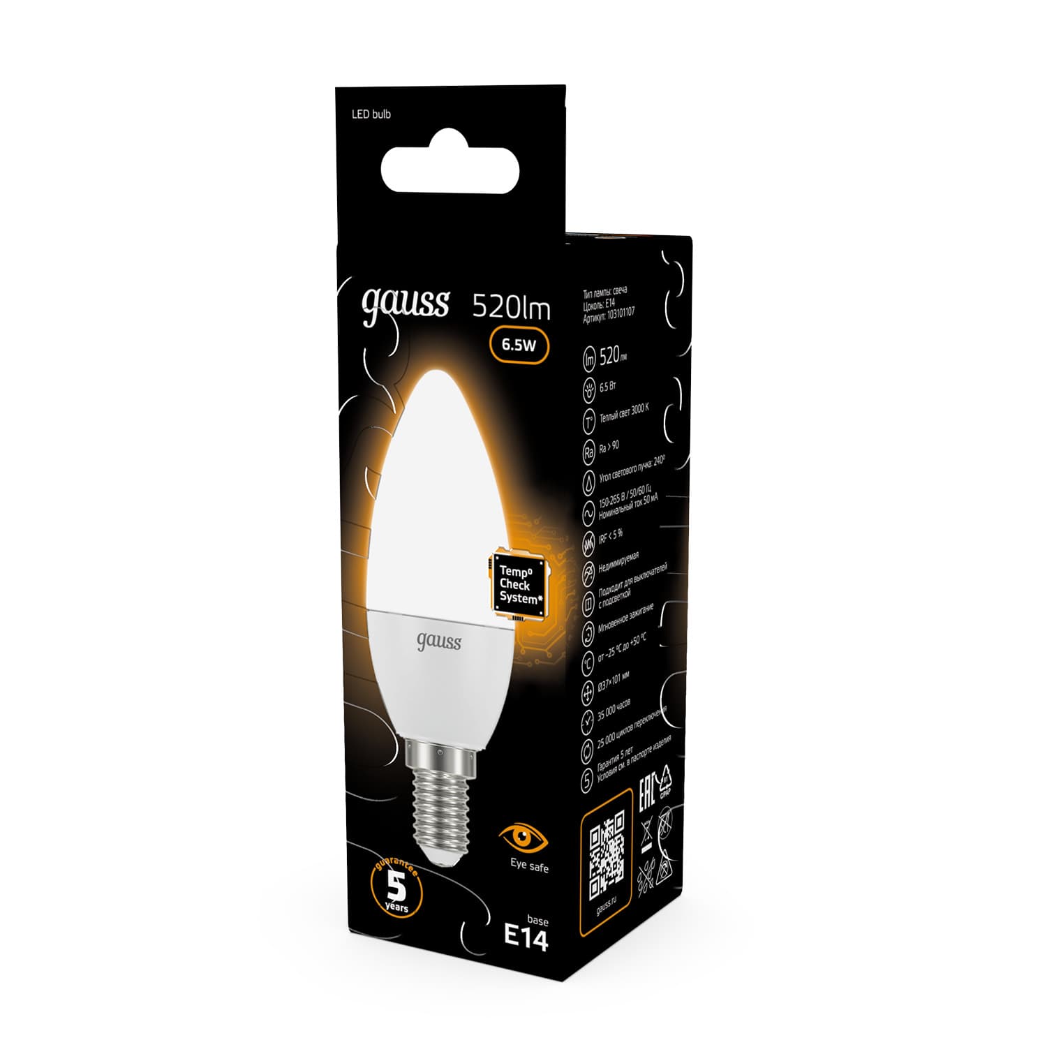 Лампа светодиодная LED 6.5 Вт 520 лм 3000К свеча теплый E14 AC 220В Black