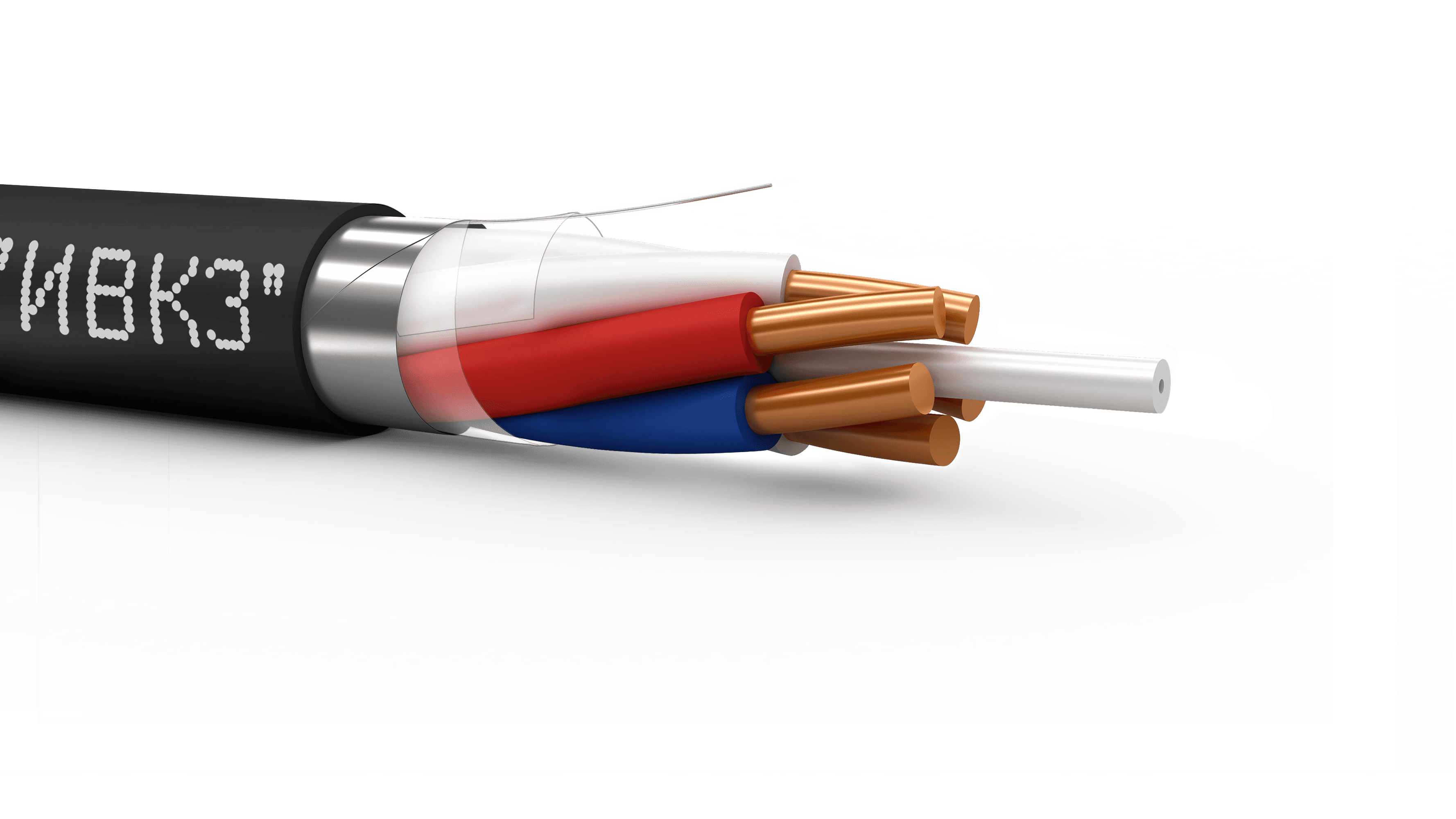 Кабель контрольный КВВГЭнг(А)-LS 5х1.5 ТРТС