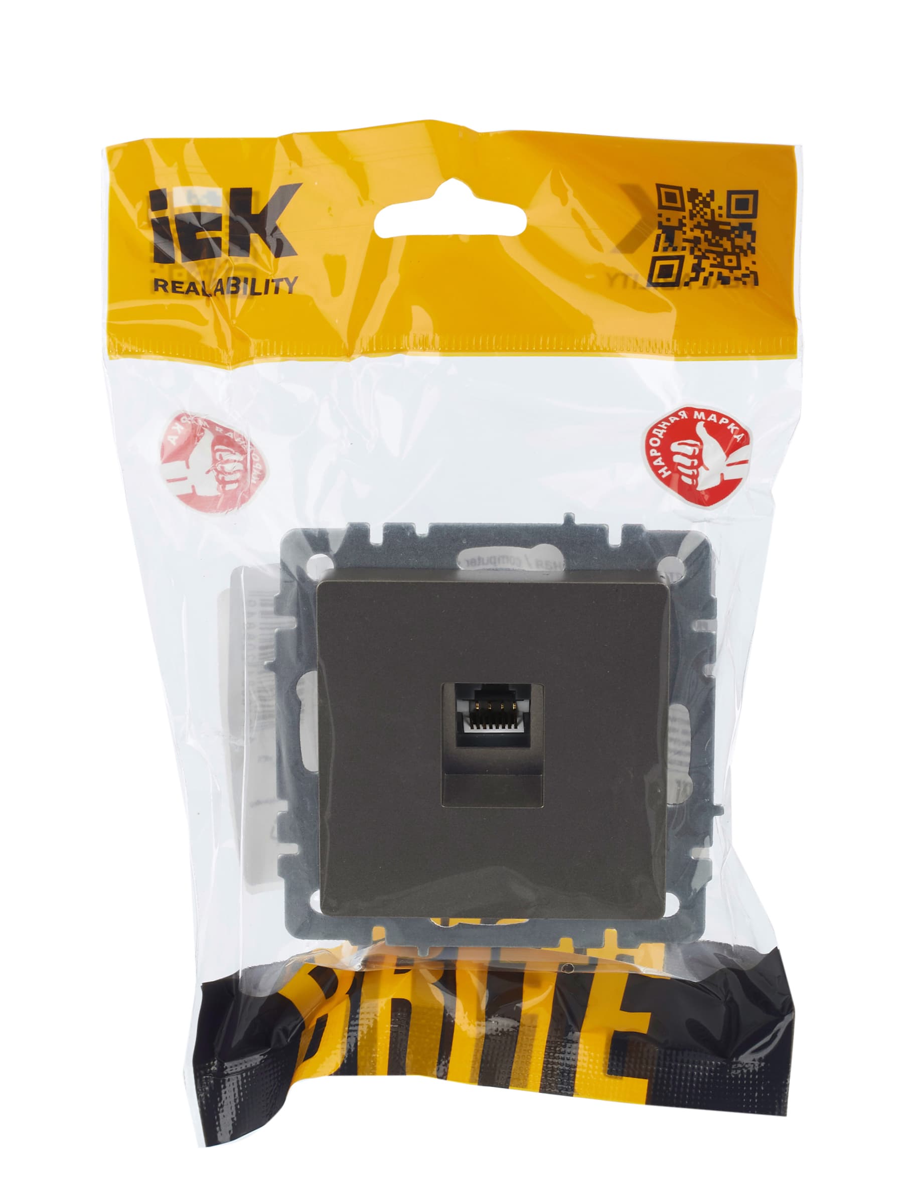 BRITE Розетка компьютерная RJ45 кат.5E РК10-БрШ шампань
