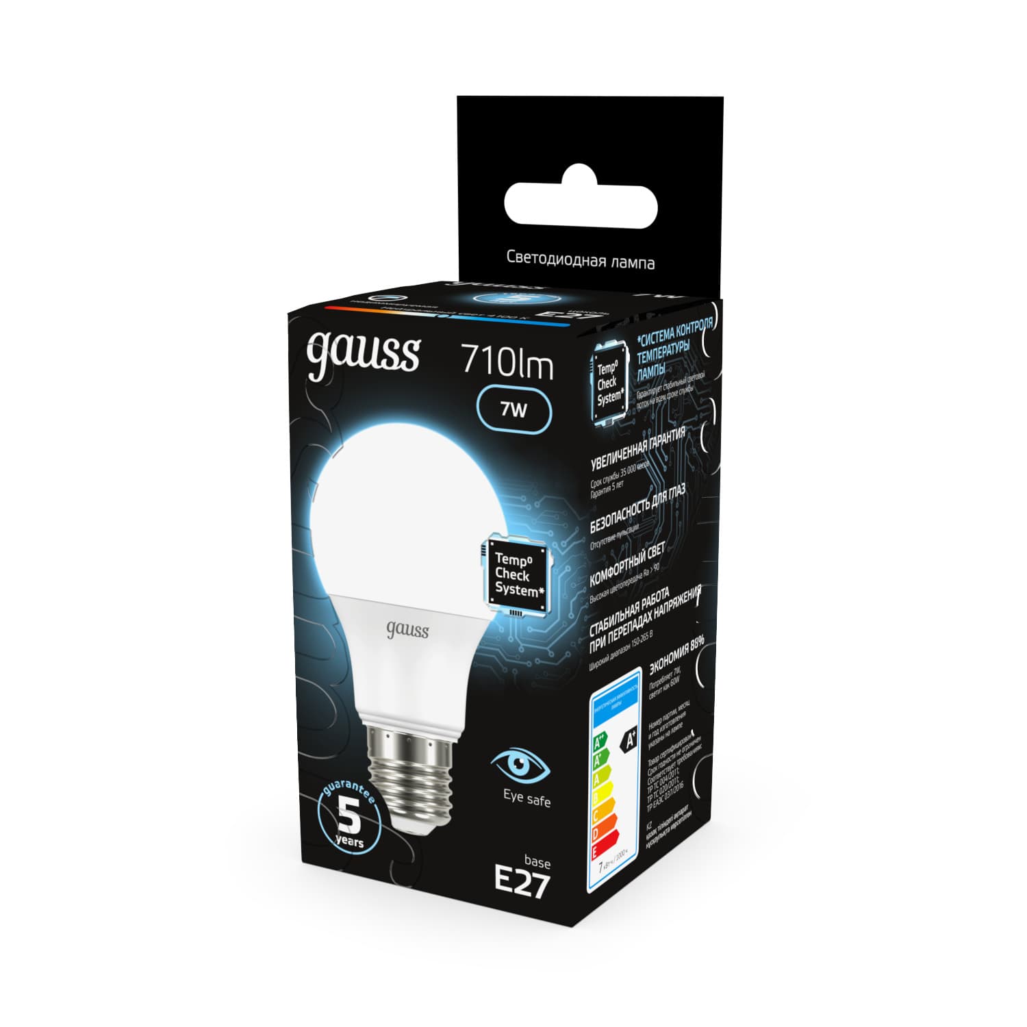 Лампа светодиодная LED 7 Вт 710 лм 4100К А60 груша нейтральный E27 AC 220В Black