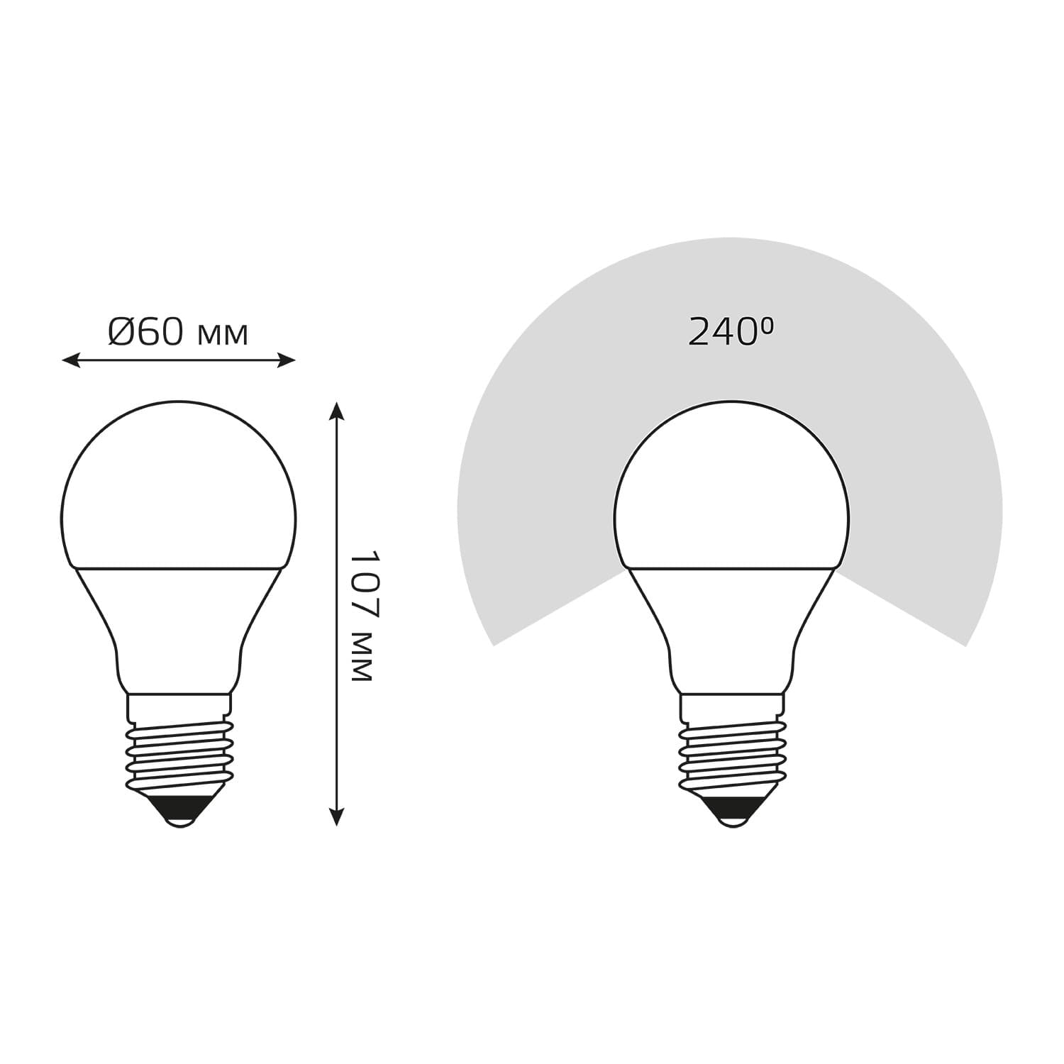 Лампа светодиодная LED 7 Вт 710 лм 4100К А60 груша нейтральный E27 AC 220В Black