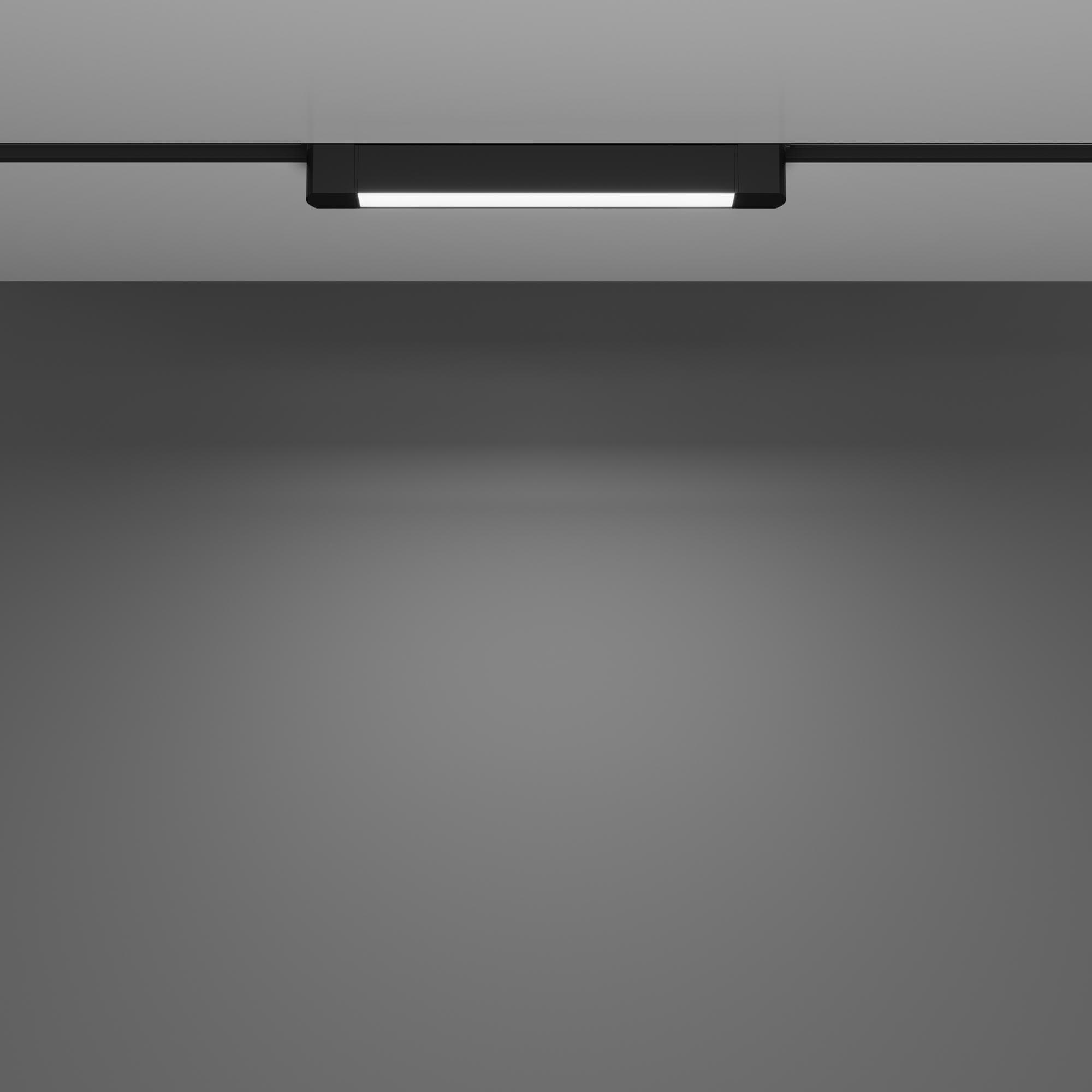 Светильник трековый Basis Unity 3000K 10 Вт 120 град