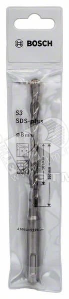 Бур по бетону SDS-plus-1 8x100x160