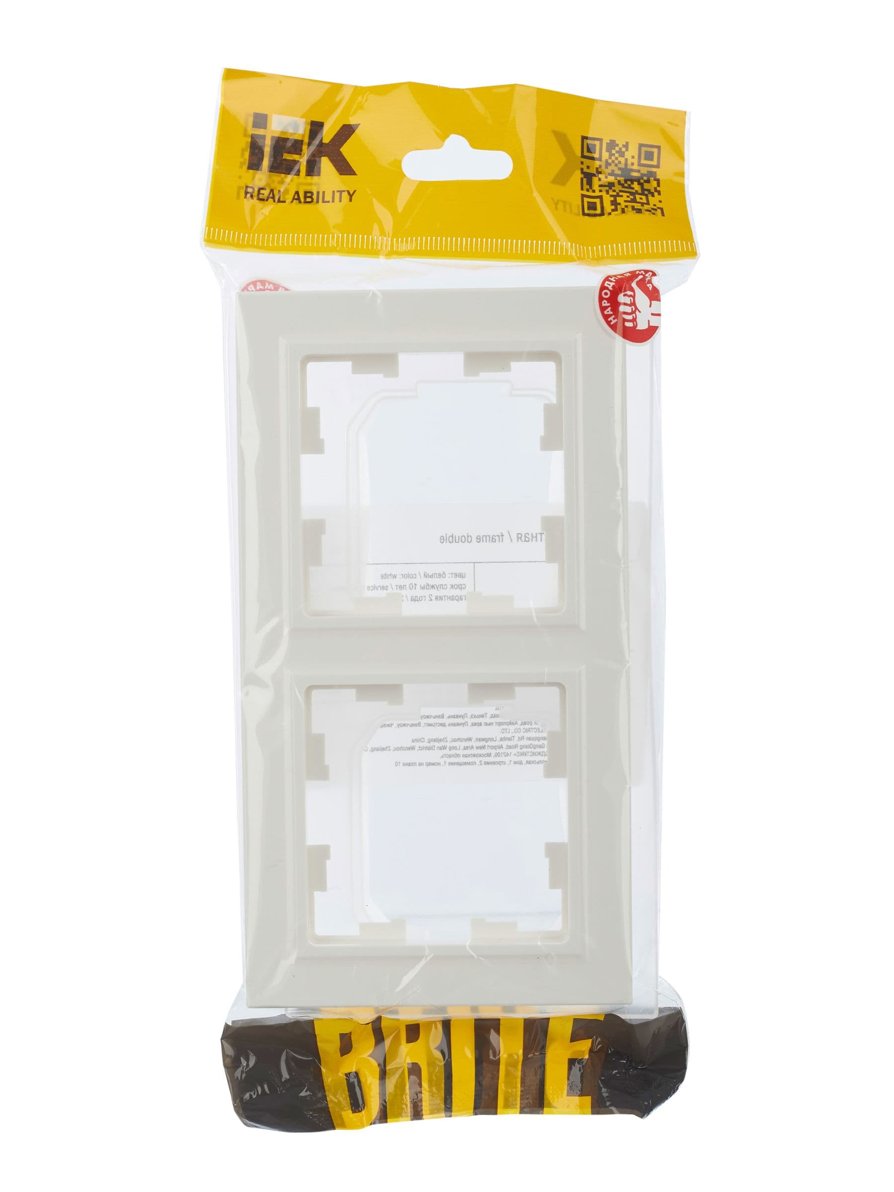 BRITE Рамка 2-местная IP44 РУ-2-БрБ-44 белый