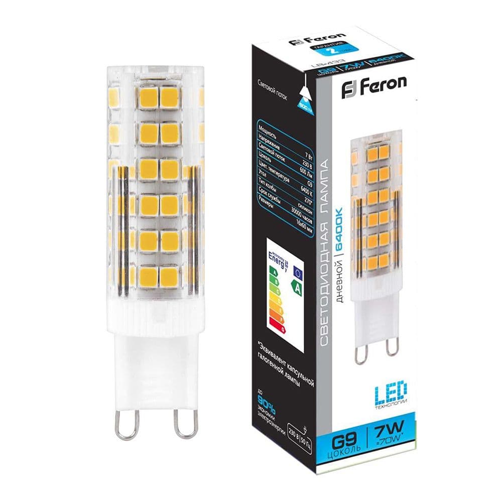 Лампа светодиодная LED 7вт 230в G9 дневной капсульная