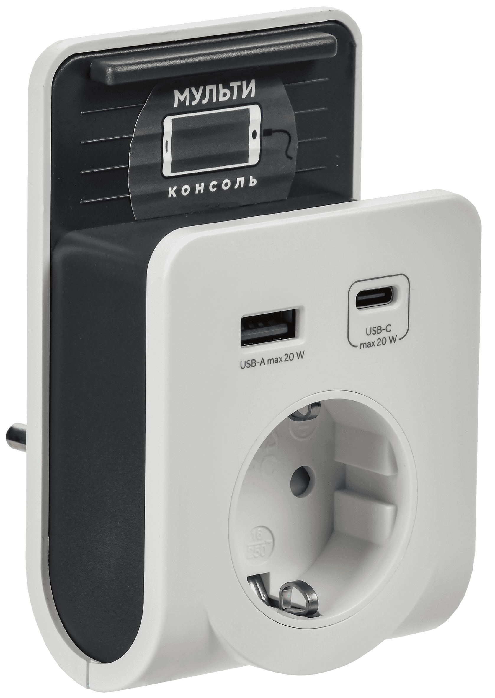 Адаптер Т-03/01 1 место 2P+PE 16А 2хUSB A+C 20Вт с подставкой бело-черный IEK