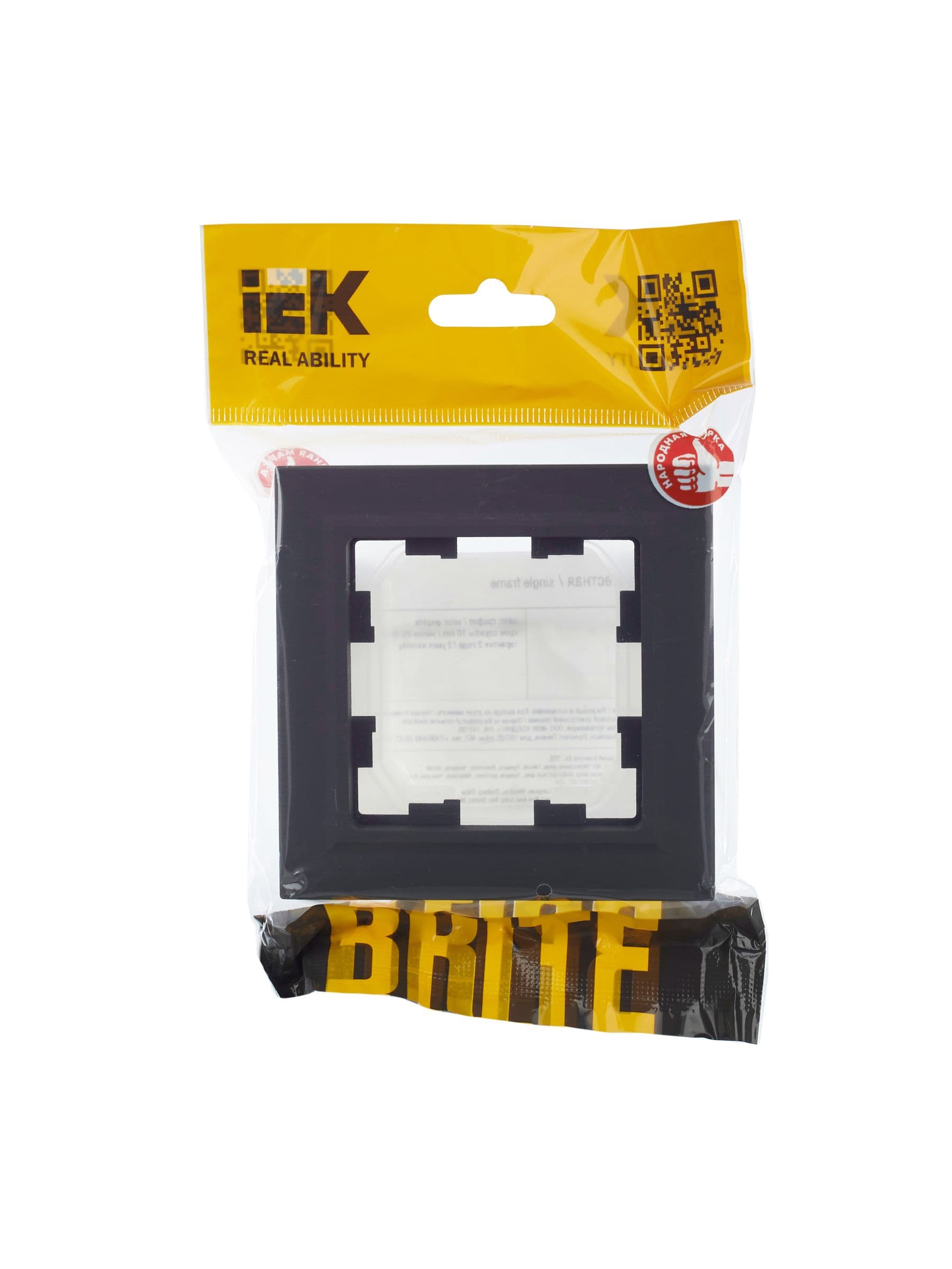 BRITE Рамка 1-местная IP44 РУ-1-БрГ-44 графит