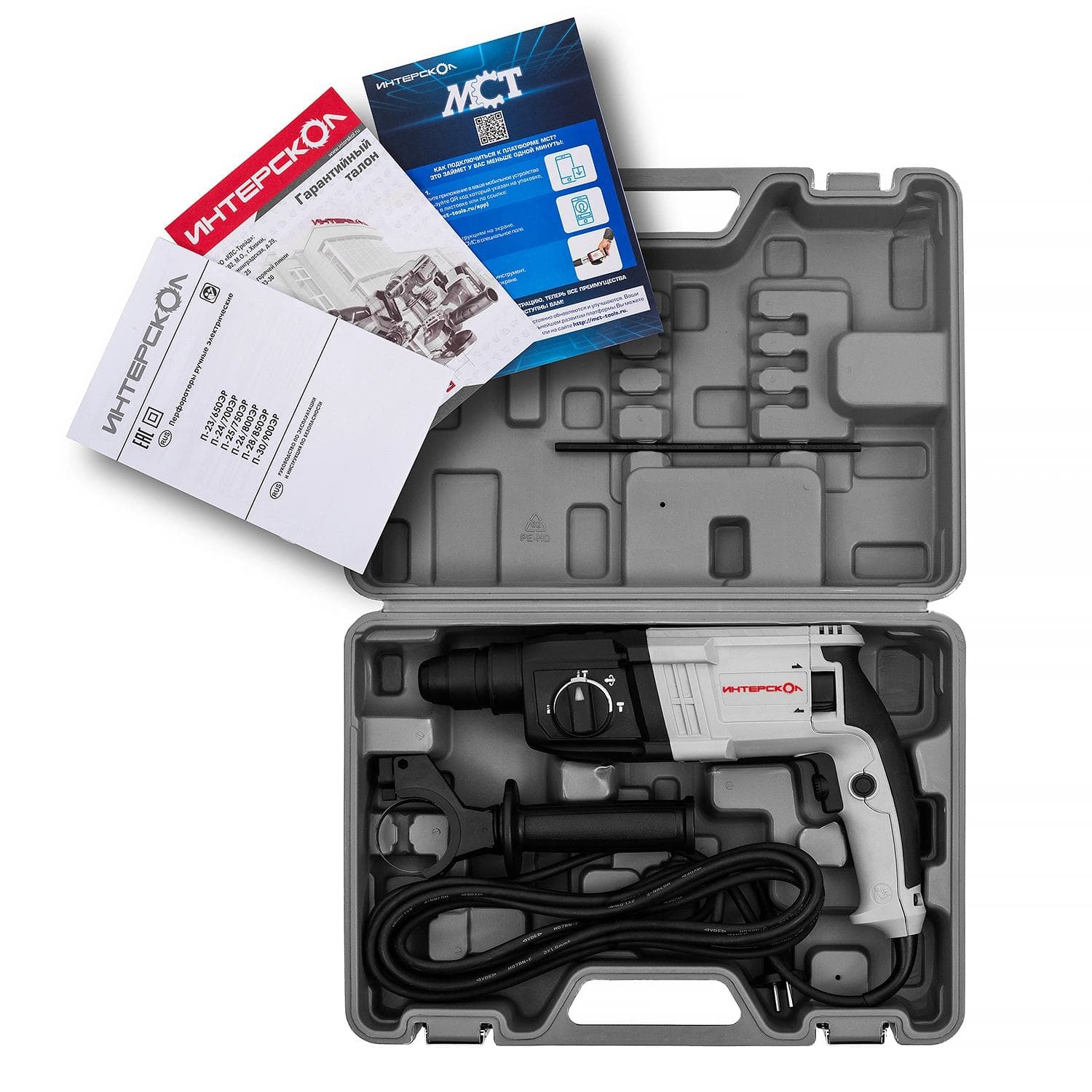 Перфоратор П-23/650ЭР SDS plus (кейс)