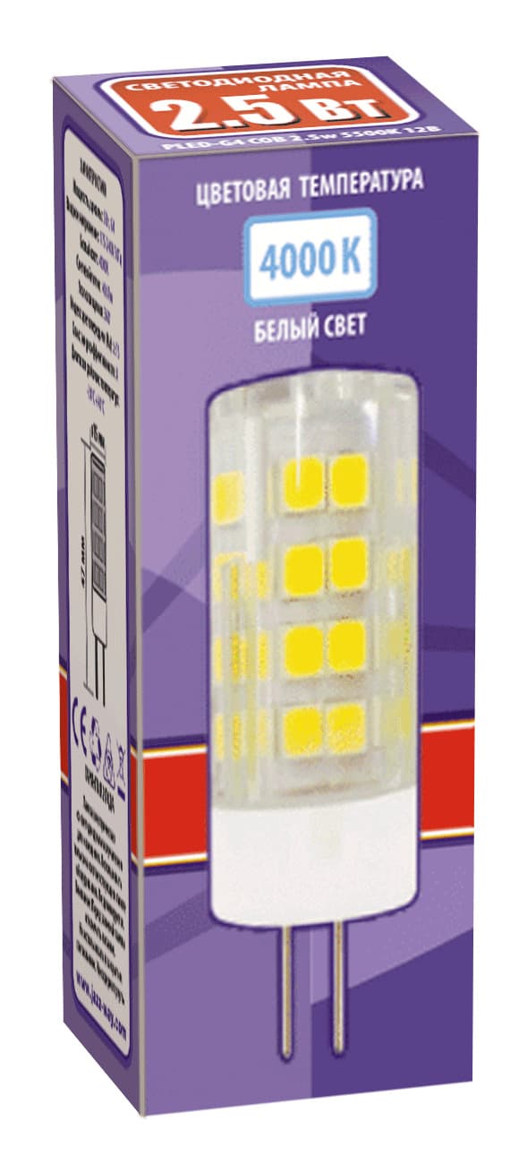 Лампа светодиодная LED 5Вт G4