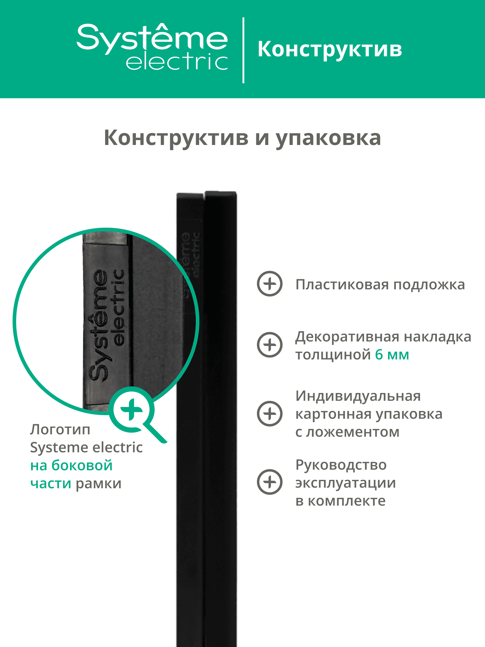 ARTGALLERY PURE 3-постовая РАМКА, МЕТАЛЛ АЛЮМИНИЙ