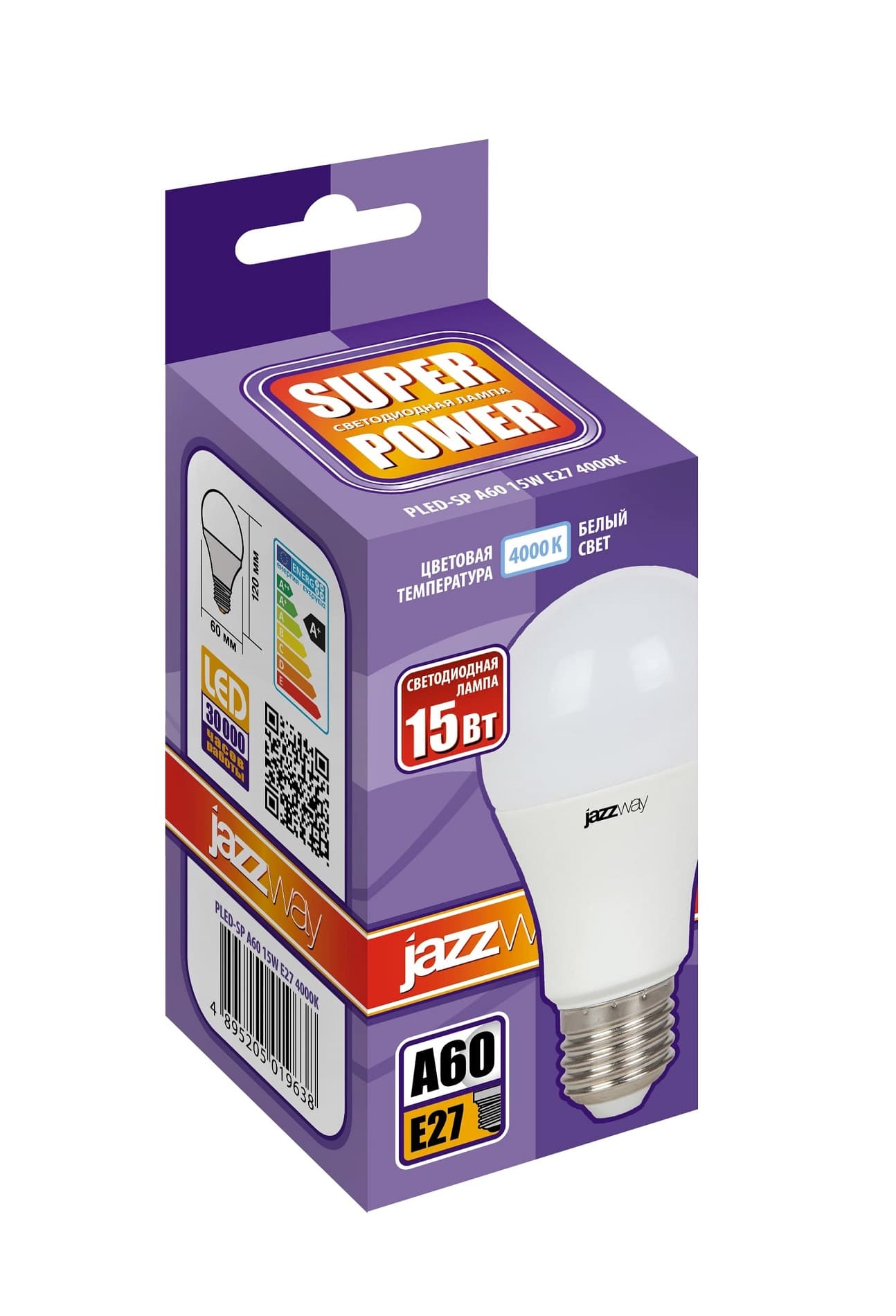 Лампа светодиодная LED 15w E27 4000K груша 230/50