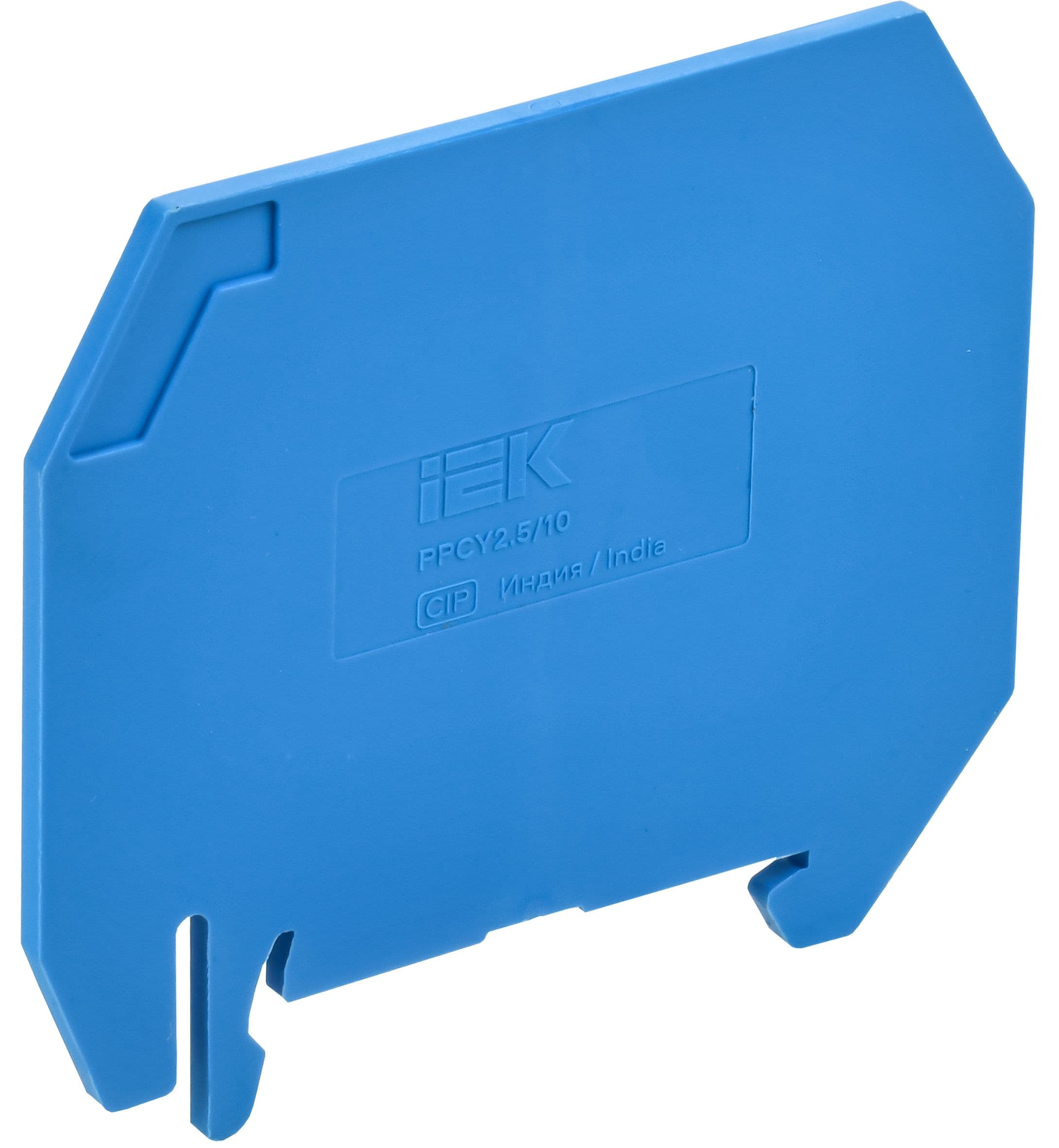 ARMAFIX Разделитель PPCY2.5/10BU для колодок клеммных CY2.5-CY10 синий IEK