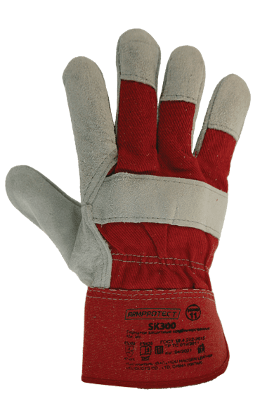 Перчатки спилковые комбинированные на флисовой подкладке ArmProtect SK300. р.10