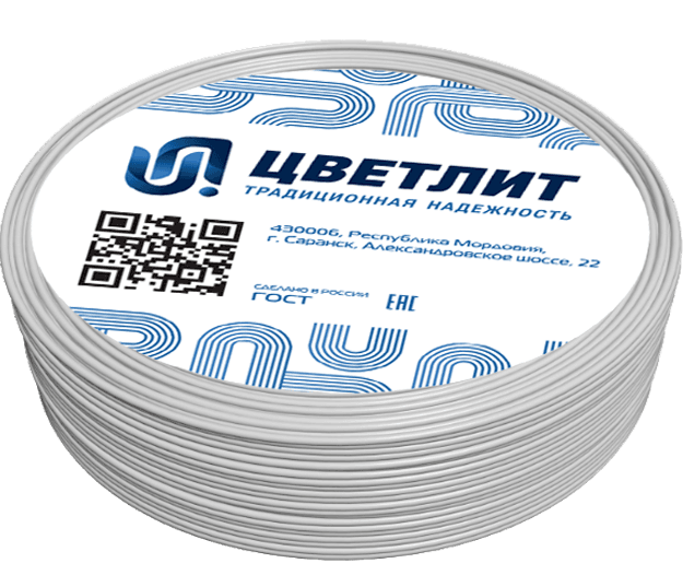 Провод силовой ПуГВнг(A)-LSLTx 1х6 Б  100м ТРТС