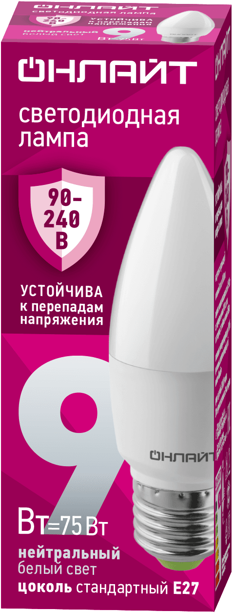Лампа светодиодная 9 Вт OLL-C37-9-230-4K-E27-FR PRO 90-240В