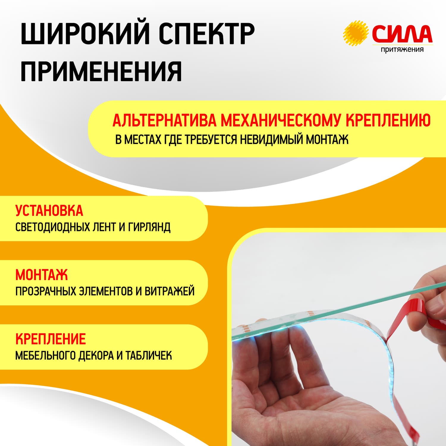 Подсветка накладной, GU10, D80х100мм, белый (50/700)