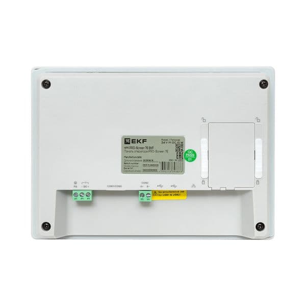 Панель оператора PRO-Screen 7E