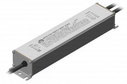 Источник питания Аргос ИПС120-700ТУ IP67 4302