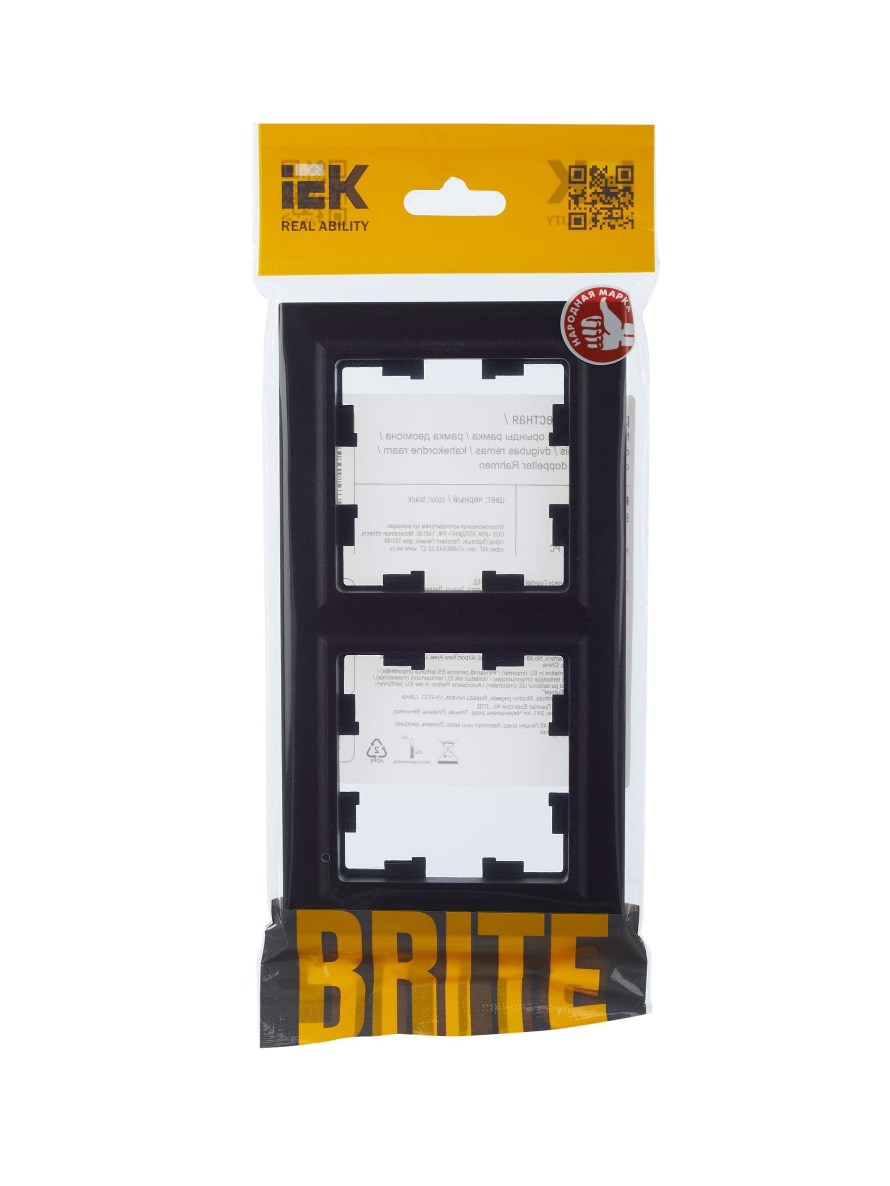BRITE Рамка 2-местная РУ-2-БрЧ черный IEK