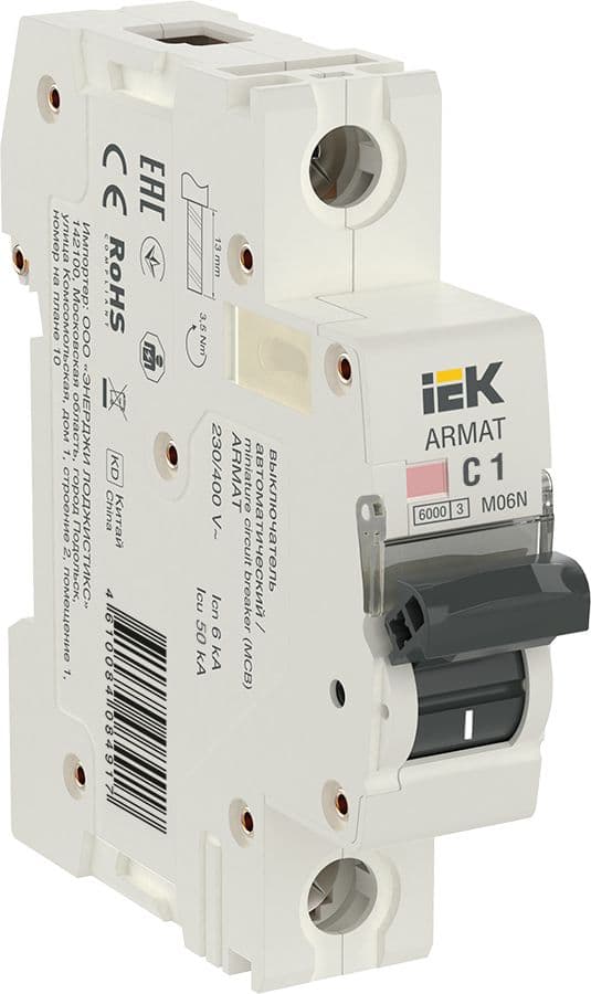 ARMAT Автоматический выключатель M06N 1P C 1А