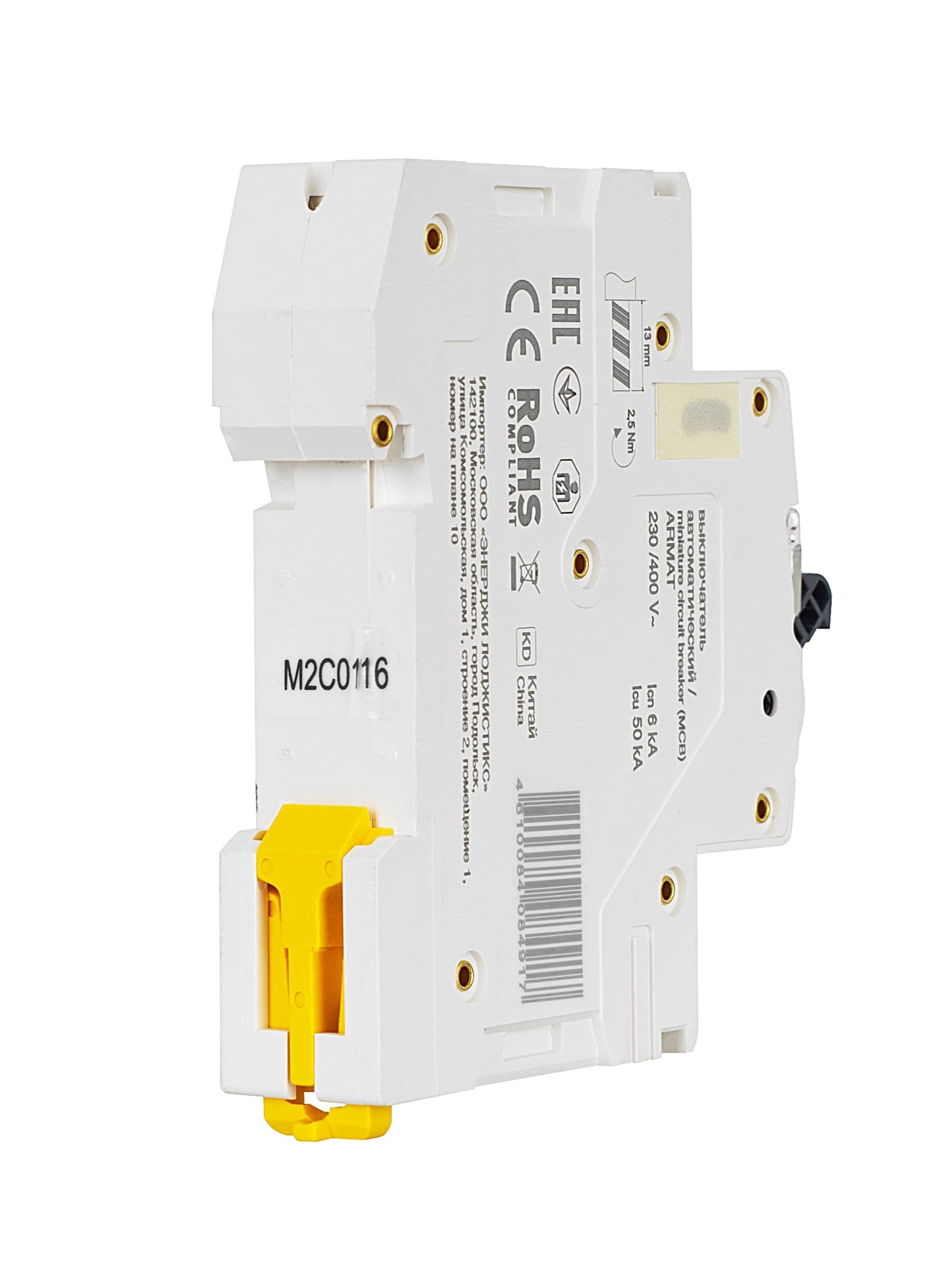 ARMAT Автоматический выключатель M06N 1P C 1А