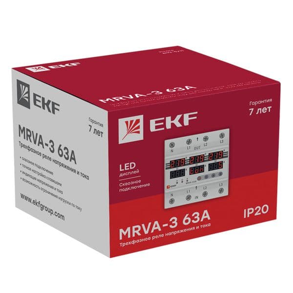 Реле напряжения и тока с дисплеем MRVA 63A