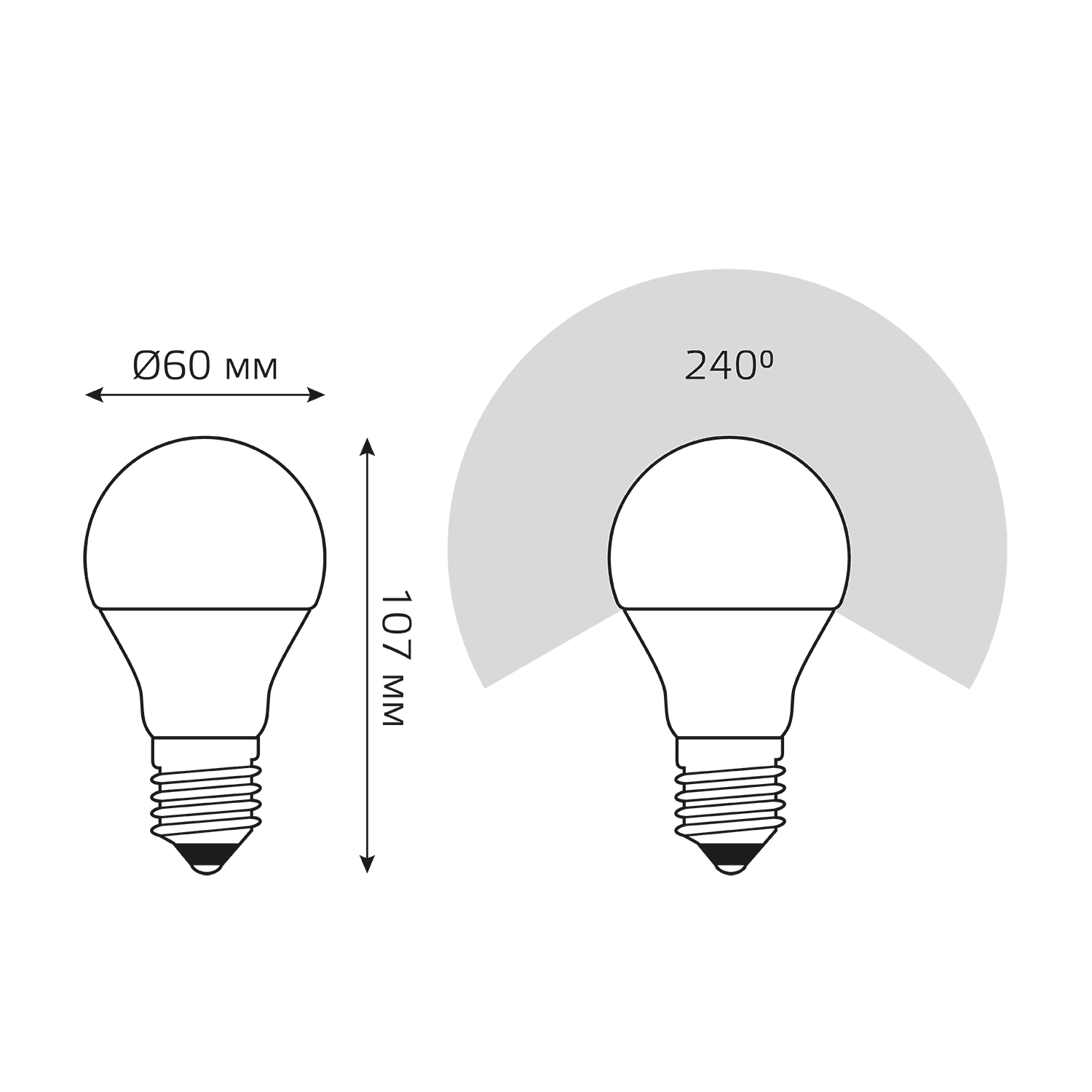 Лампа светодиодная LED 10 Вт 920 лм 4100К А60 груша нейтральный E27 AC 220В Elementary