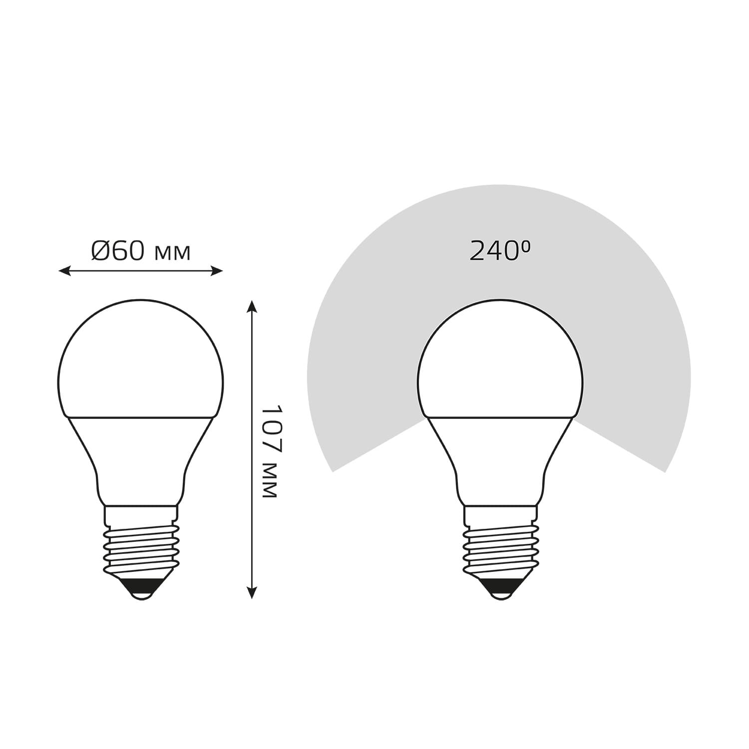 Лампа светодиодная LED 10 Вт 920 лм 4100К А60 груша нейтральный E27 AC 220В Elementary