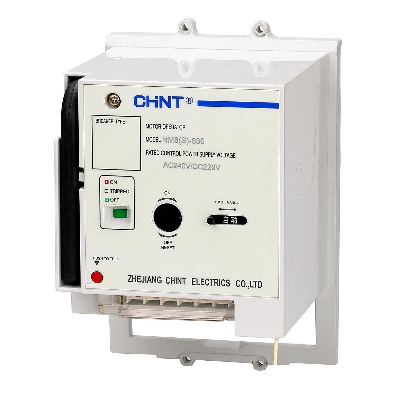Привод моторный MOD21-M8 AC220-240В/DC220В для NM8N-125