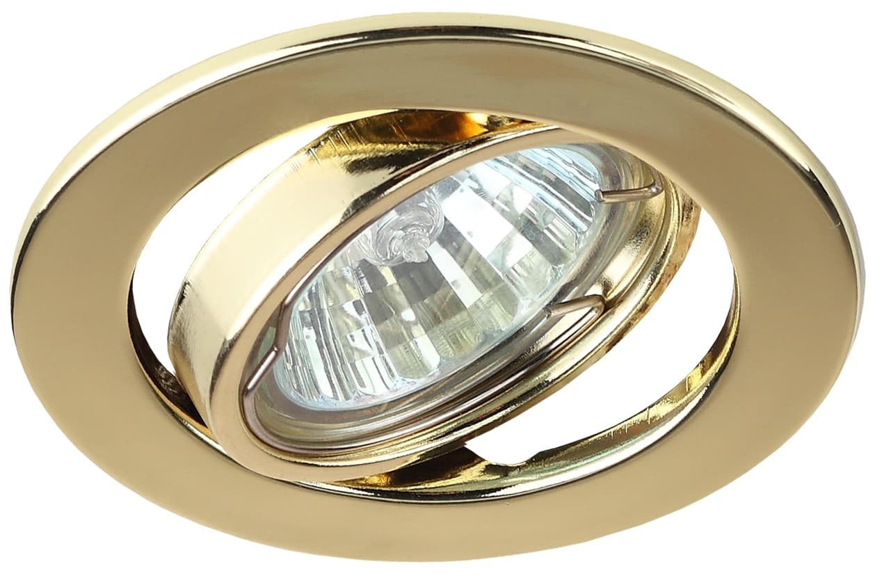 Светильник штампованный поворотный MR16,12V/220V, 50W золото ST2A GD