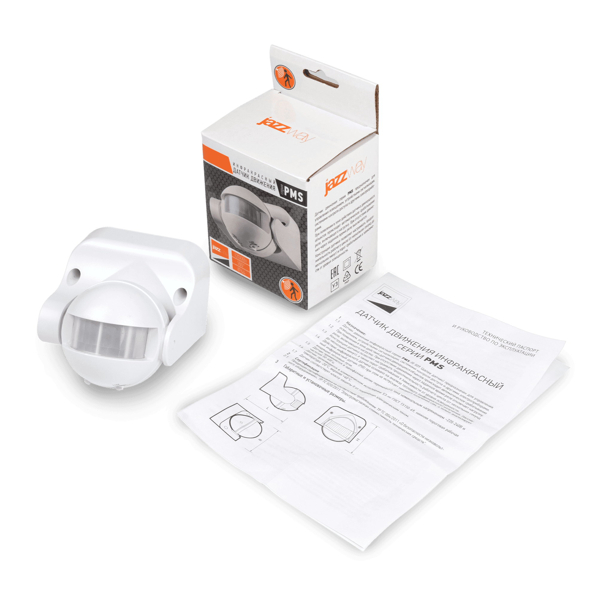 Датчик движения PMS-IR 009 1200 Вт 180 градусов 12м IP44 WH