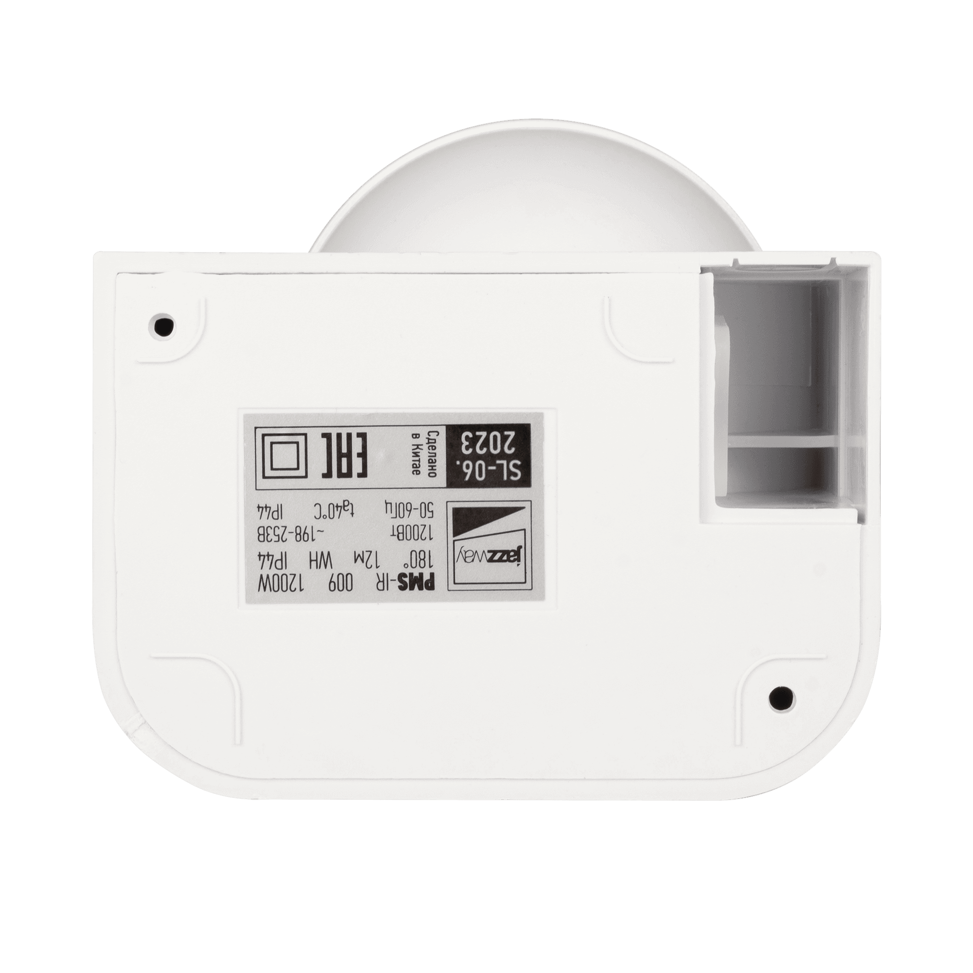 Датчик движения PMS-IR 009 1200 Вт 180 градусов 12м IP44 WH