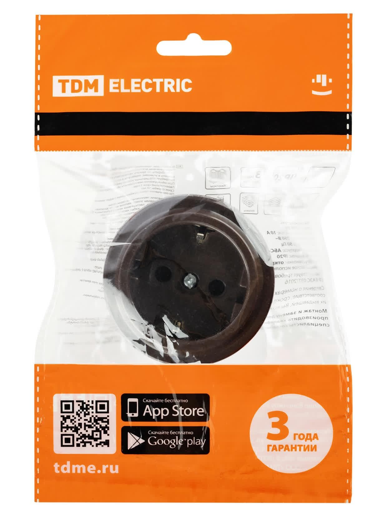 Розетка 2П+З 16А 250В коричневая Виви» TDM