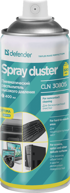 Пневматический распылитель CLN Optima 520 400мл