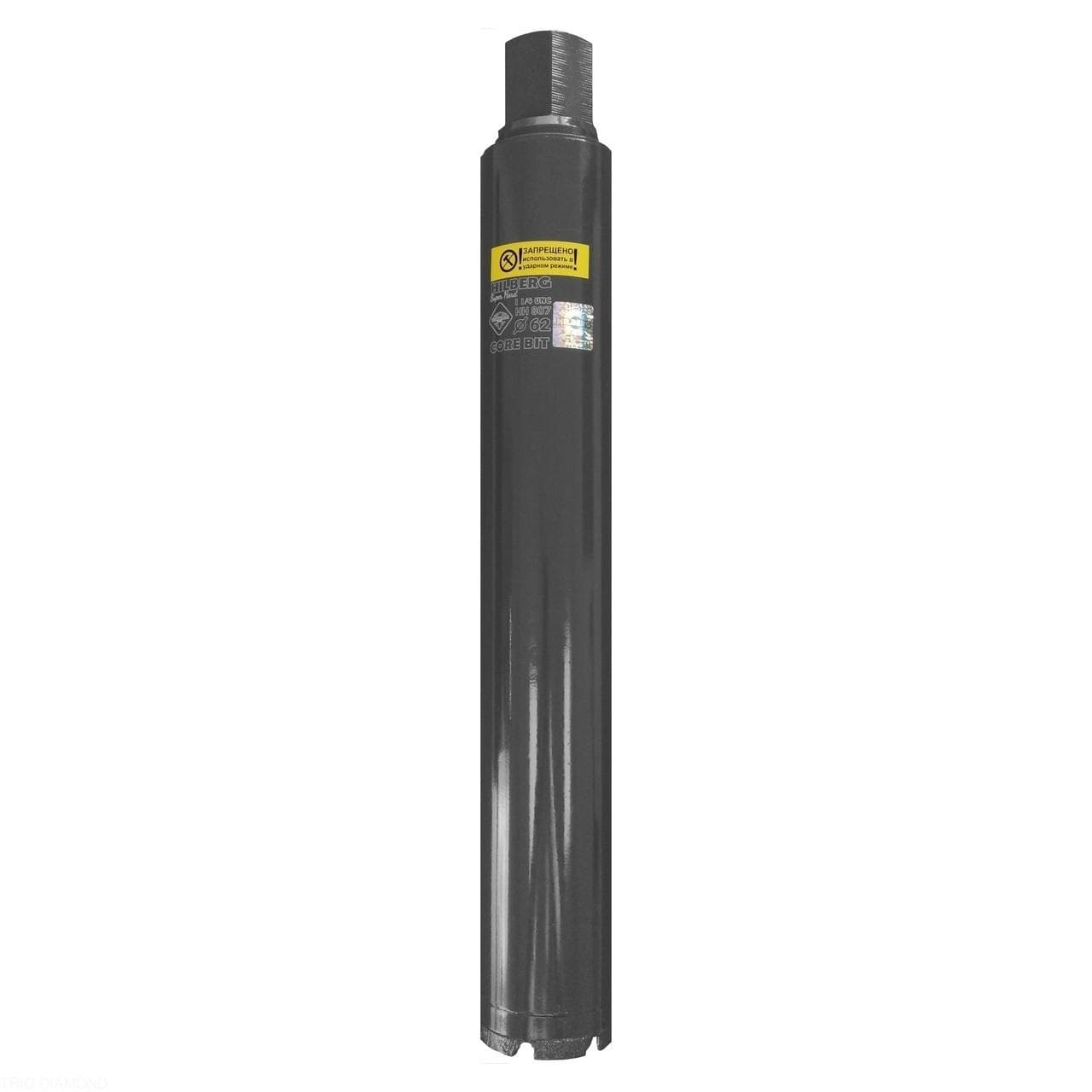 Коронка алмазная 62х450 Hilberg Super Hard 1 1/4 UNC