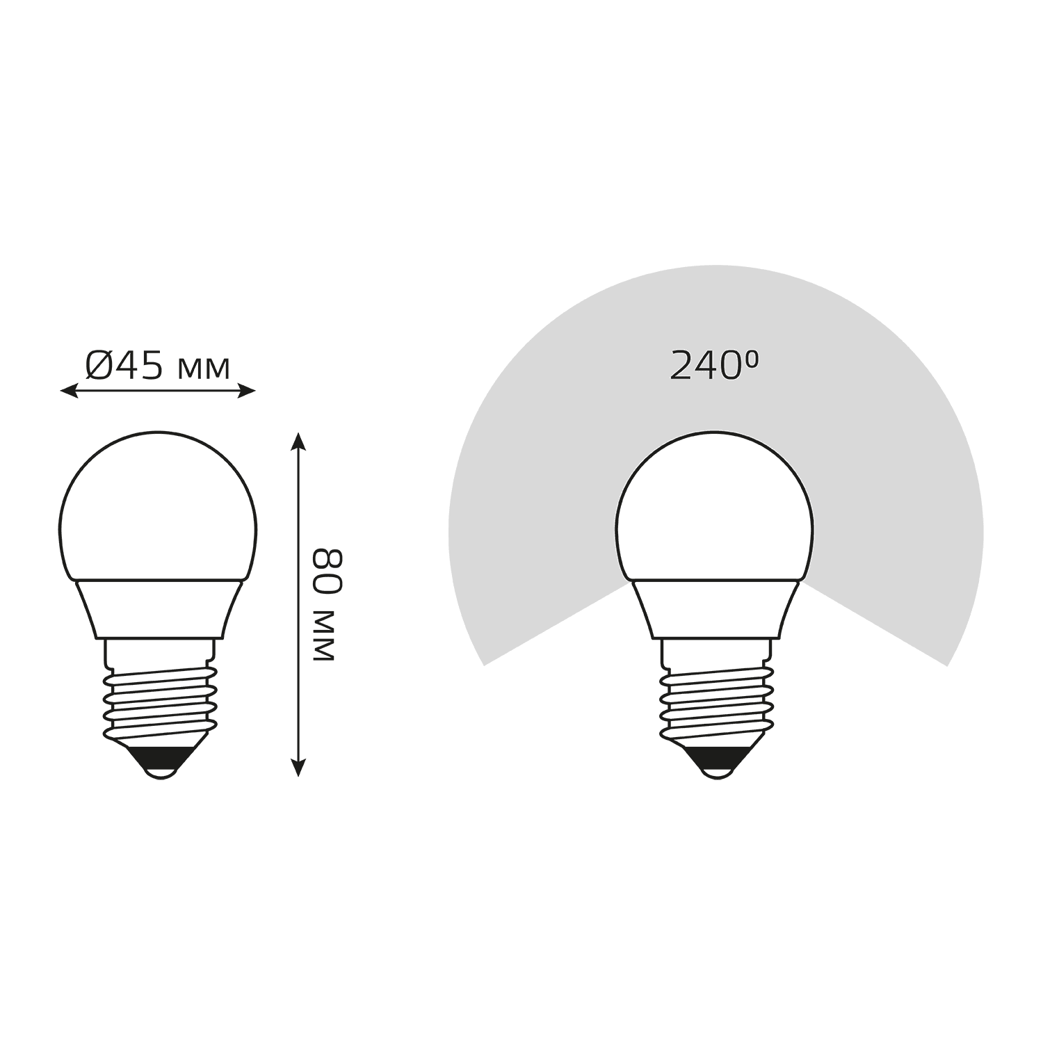 Лампа светодиодная LED 8 Вт 560 лм 6500К шар P45 холодный E27 AC 220В Elementary