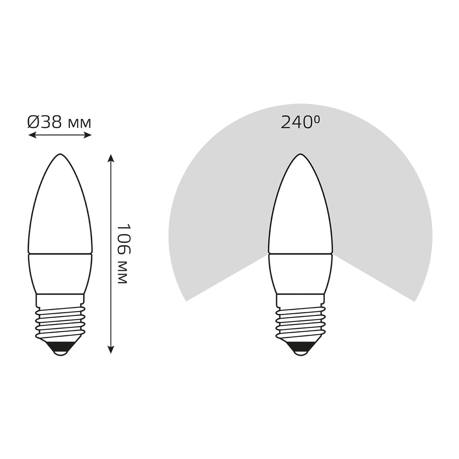 Лампа светодиодная LED 12 Вт 950 лм 3000К свеча теплый E27 AC 220В Elementary