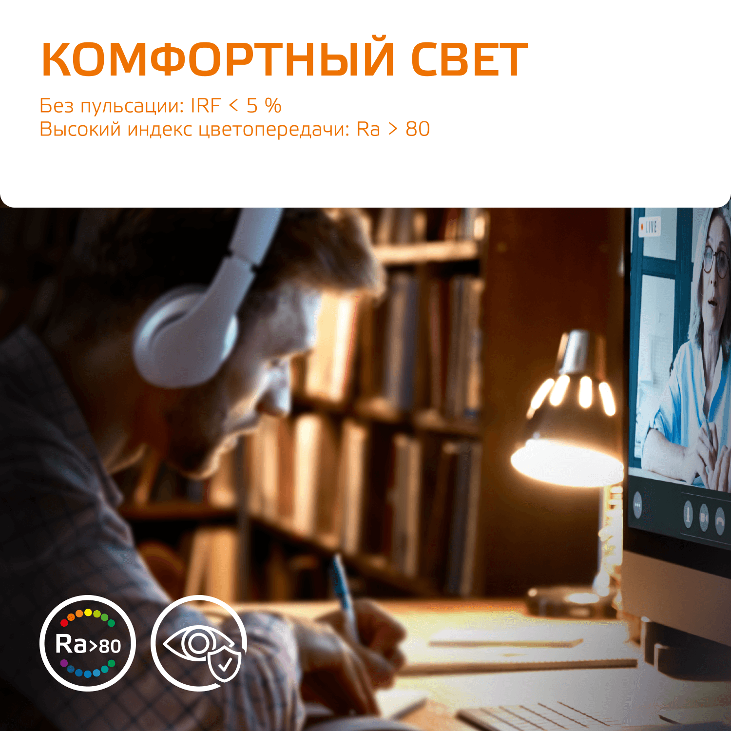 Лампа светодиодная LED 12 Вт 950 лм 3000К свеча теплый E27 AC 220В Elementary