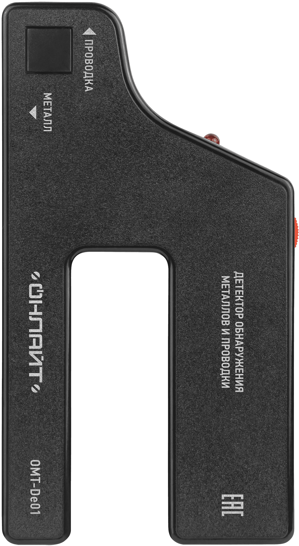 Детектор OMT-De01