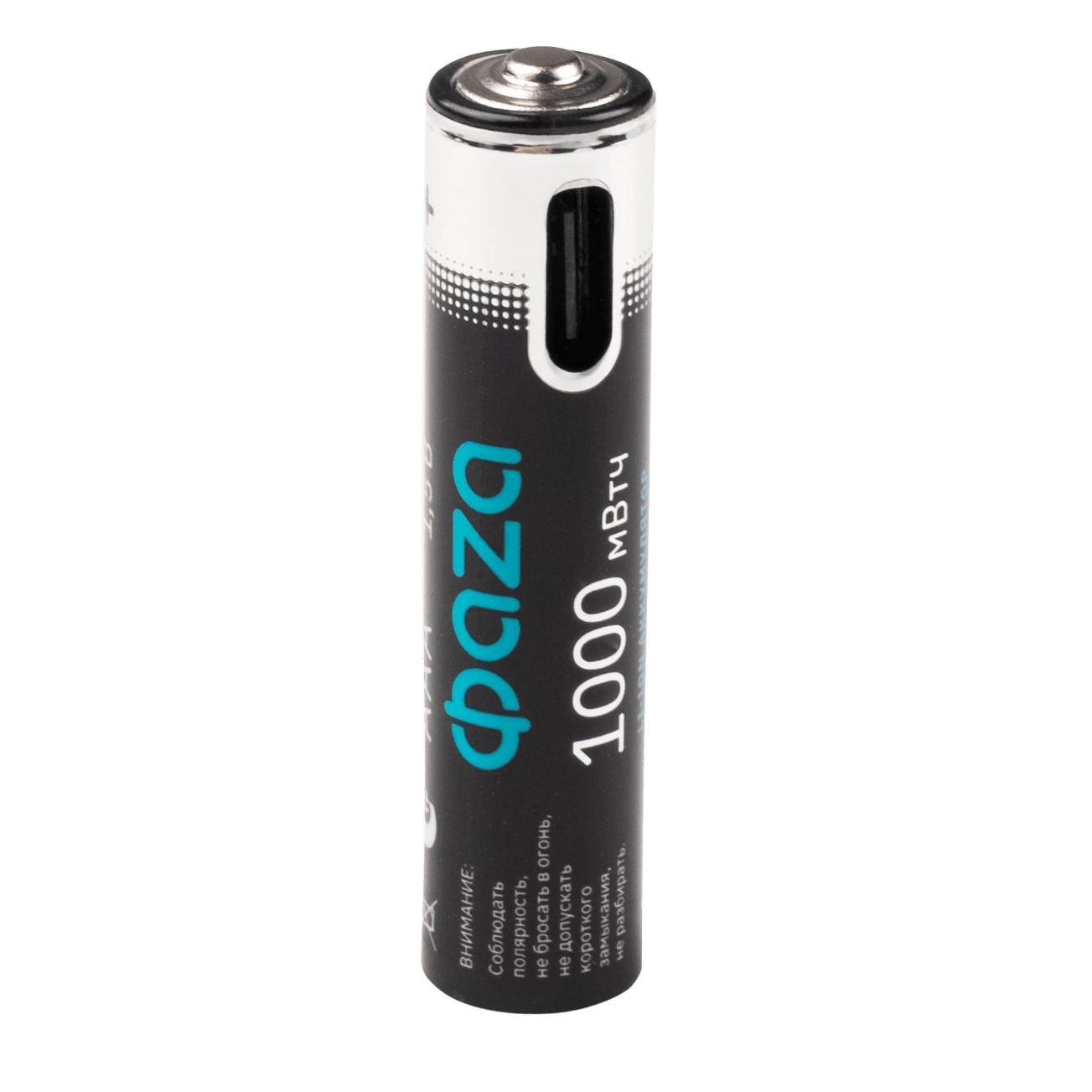 Аккумулятор литиевый с USB разъемом тип ААА 1000mWh-B4