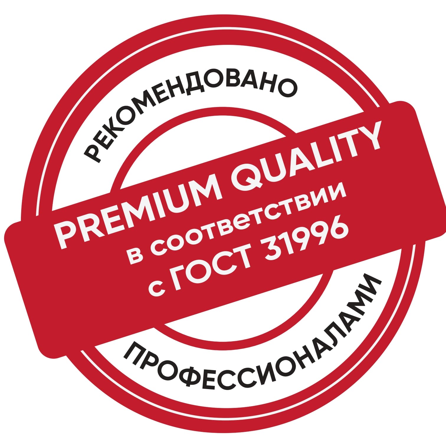 Кабель силовой ВВГнг(А)-LS 5х2,5 ок(N,PE)-0,66(100м)