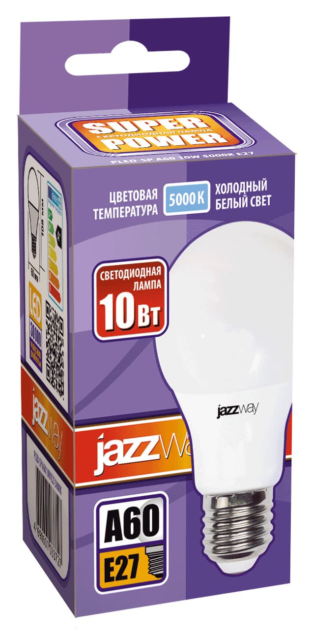 Лампа светодиодная LED 10Вт E27 230V/50Hz холодный матовая груша SP