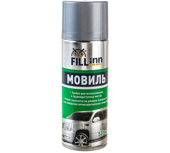 Мовиль (аэрозоль), 520 мл