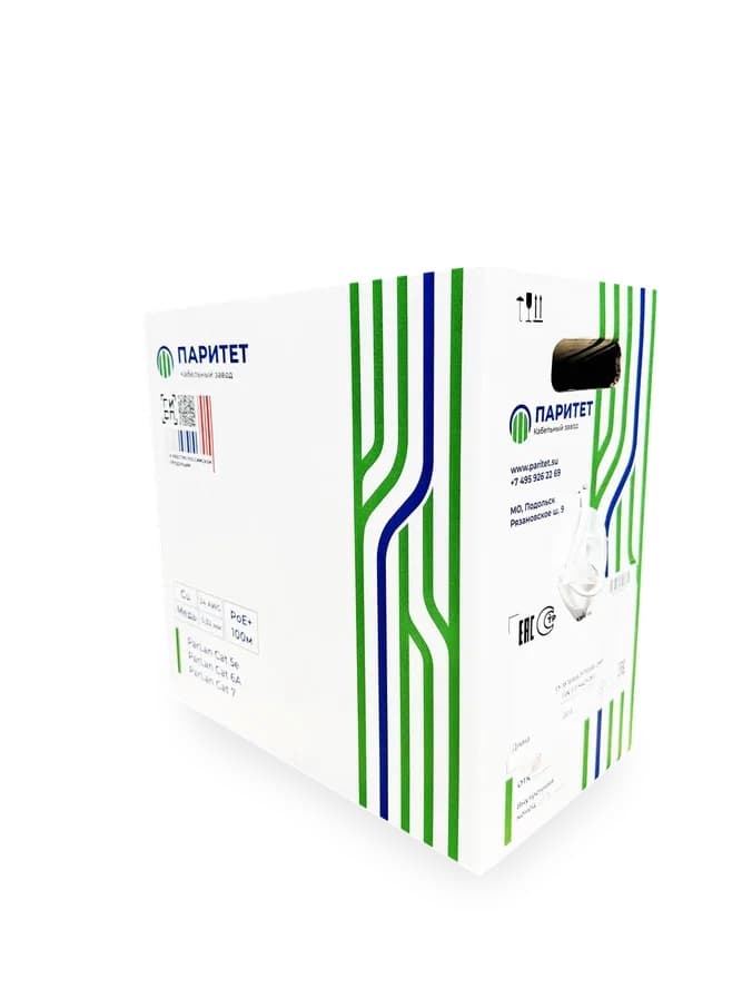 Витая пара ParLan U/UTP Cat 5e ZH нг(А)-HF 4х2х0.52