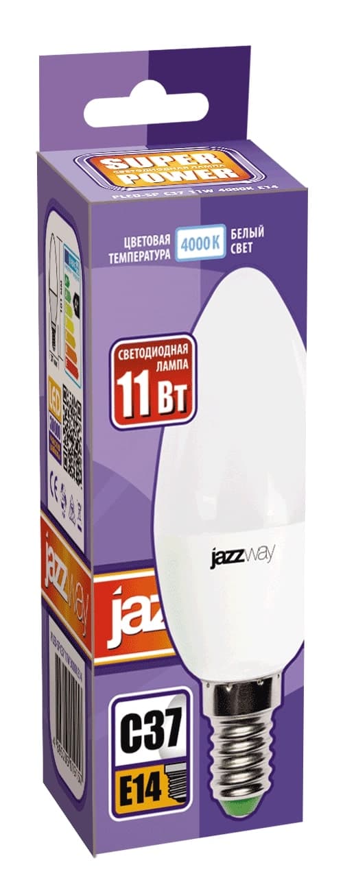 Лампа светодиодная LED 11Вт 230Вт E14 белый матовый свеча