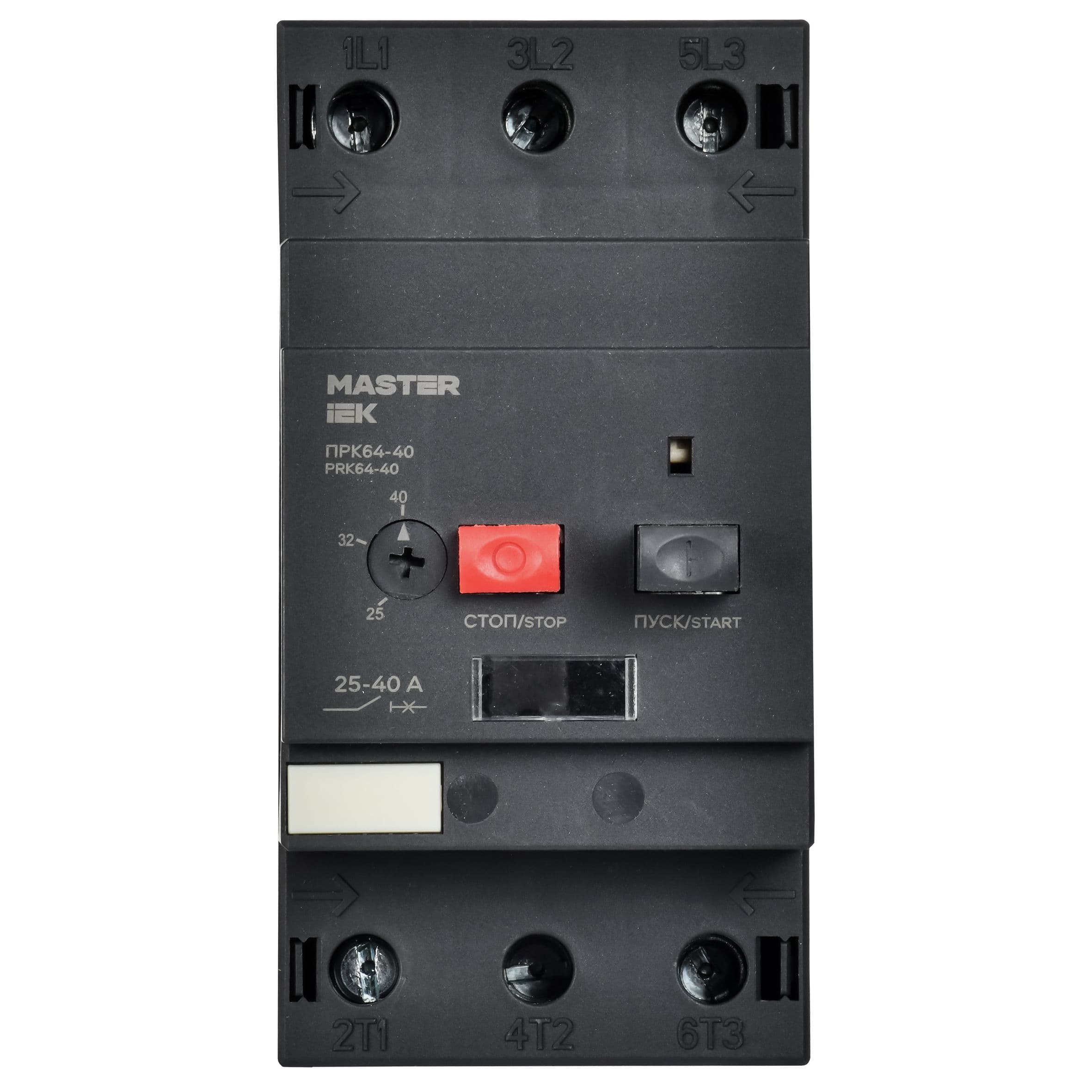Пускатель ПРК64-40 In=40А Ir=25-40А Ue 690В MASTER IEK