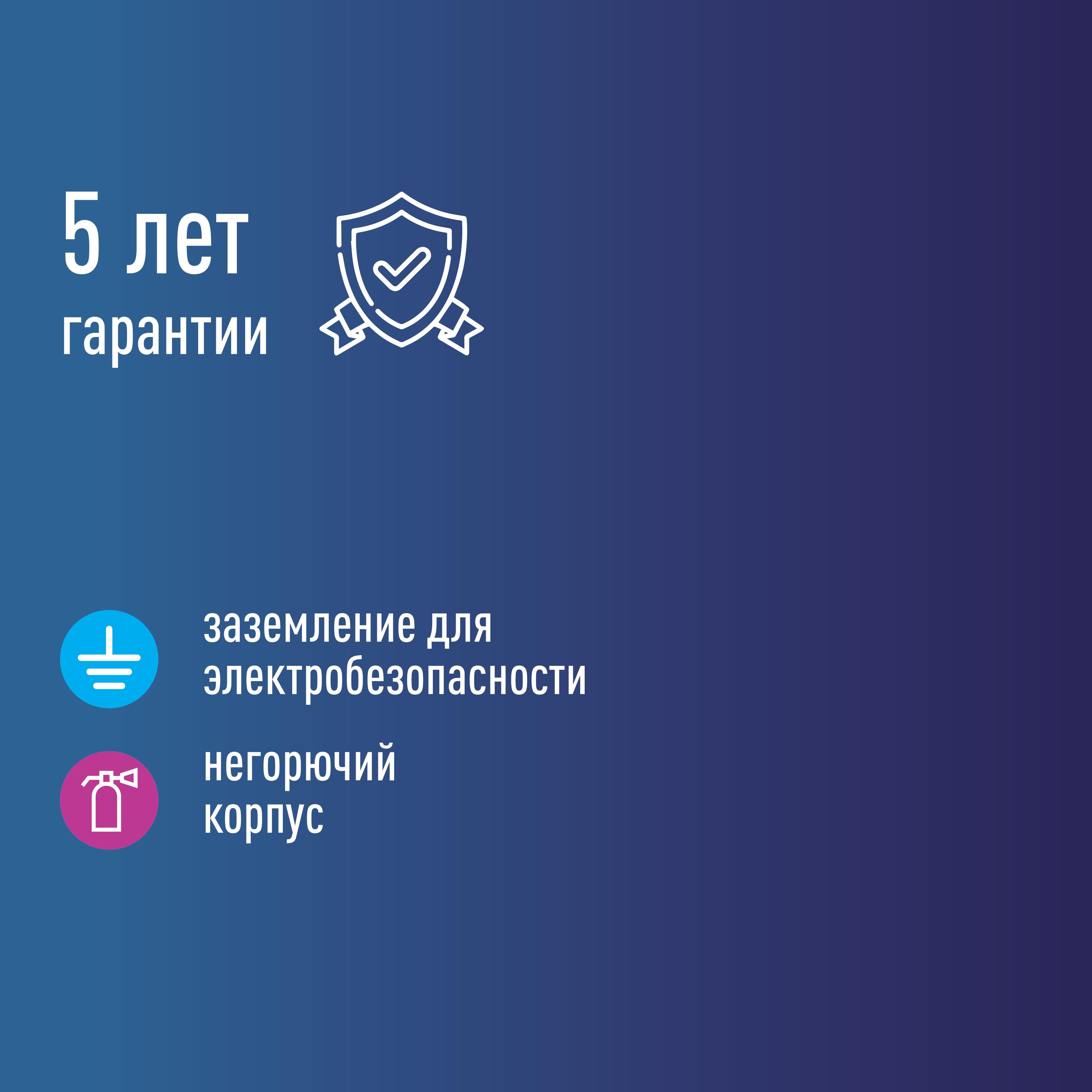 Фильтр сетевой ПВС 3х0.75 серый 1.8м с выключателем