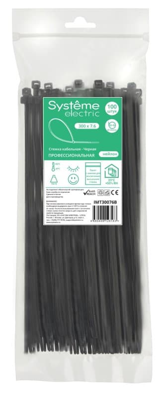 Стяжка кабельная MultiSet 300х7.6 Чёрная (100шт)