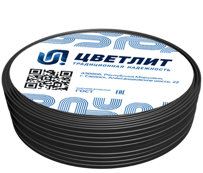 Кабель силовой АВБШвнг(А) 4Х95мс(N)-1 ТРТС