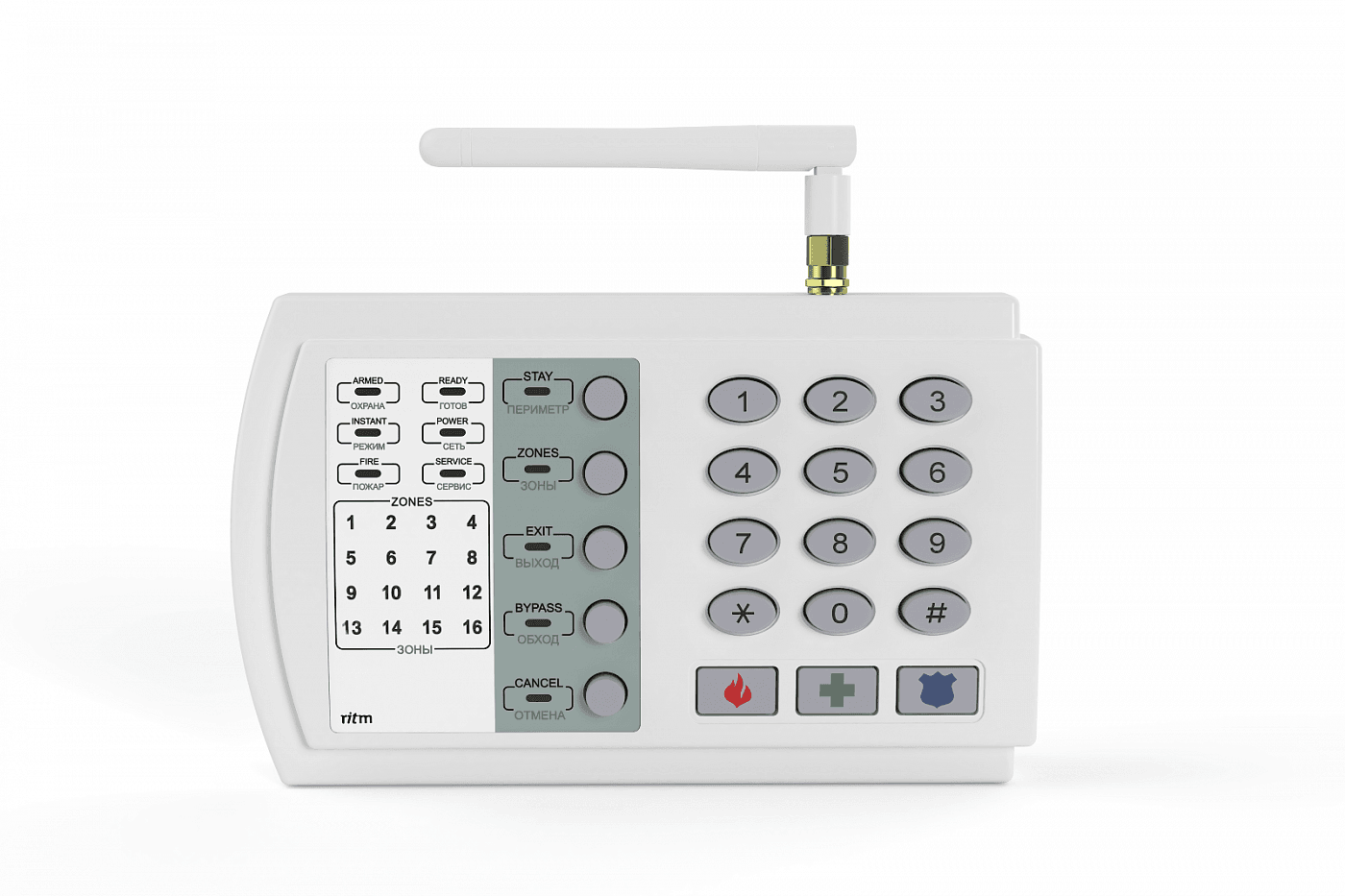 Прибор охранный Контакт GSM-9N с внешней GSM антенной
